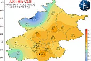 必威官方betway在线登录截图1